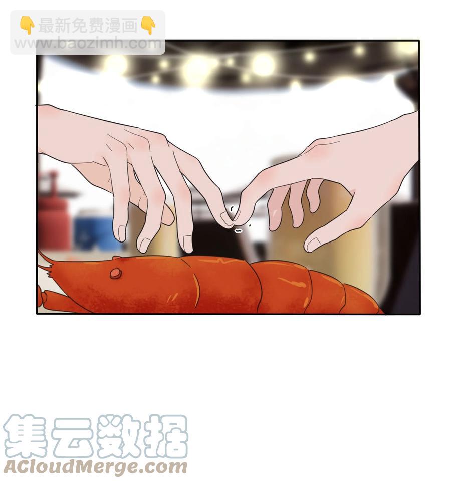 099 追光-第97话