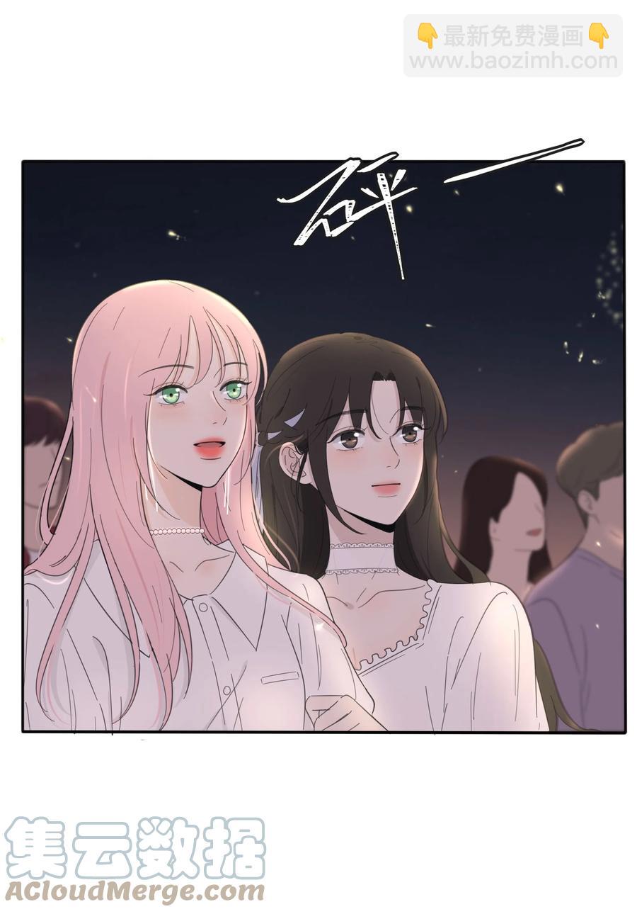 103 我愿意-第101话