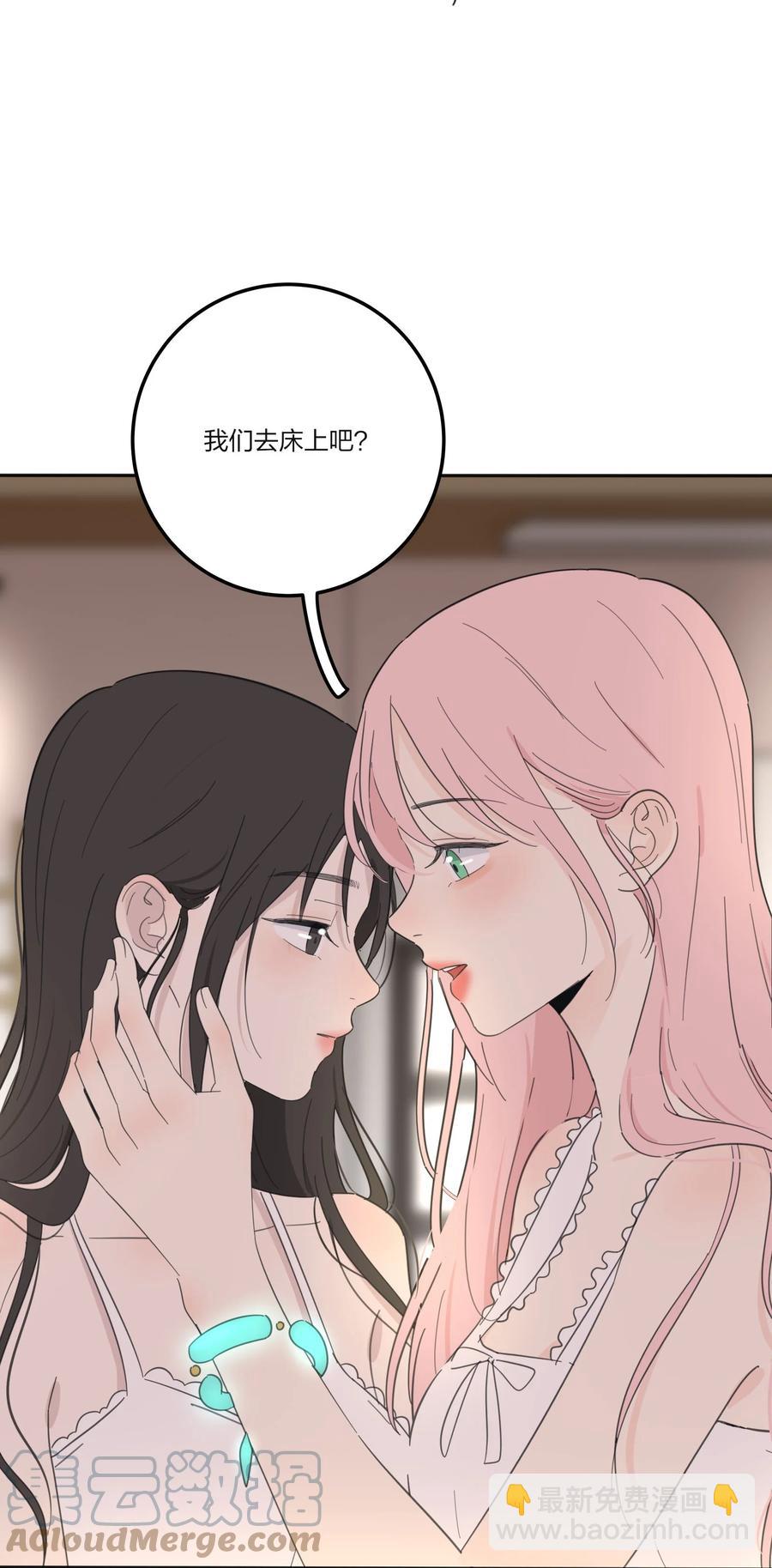 103 我愿意-第101话