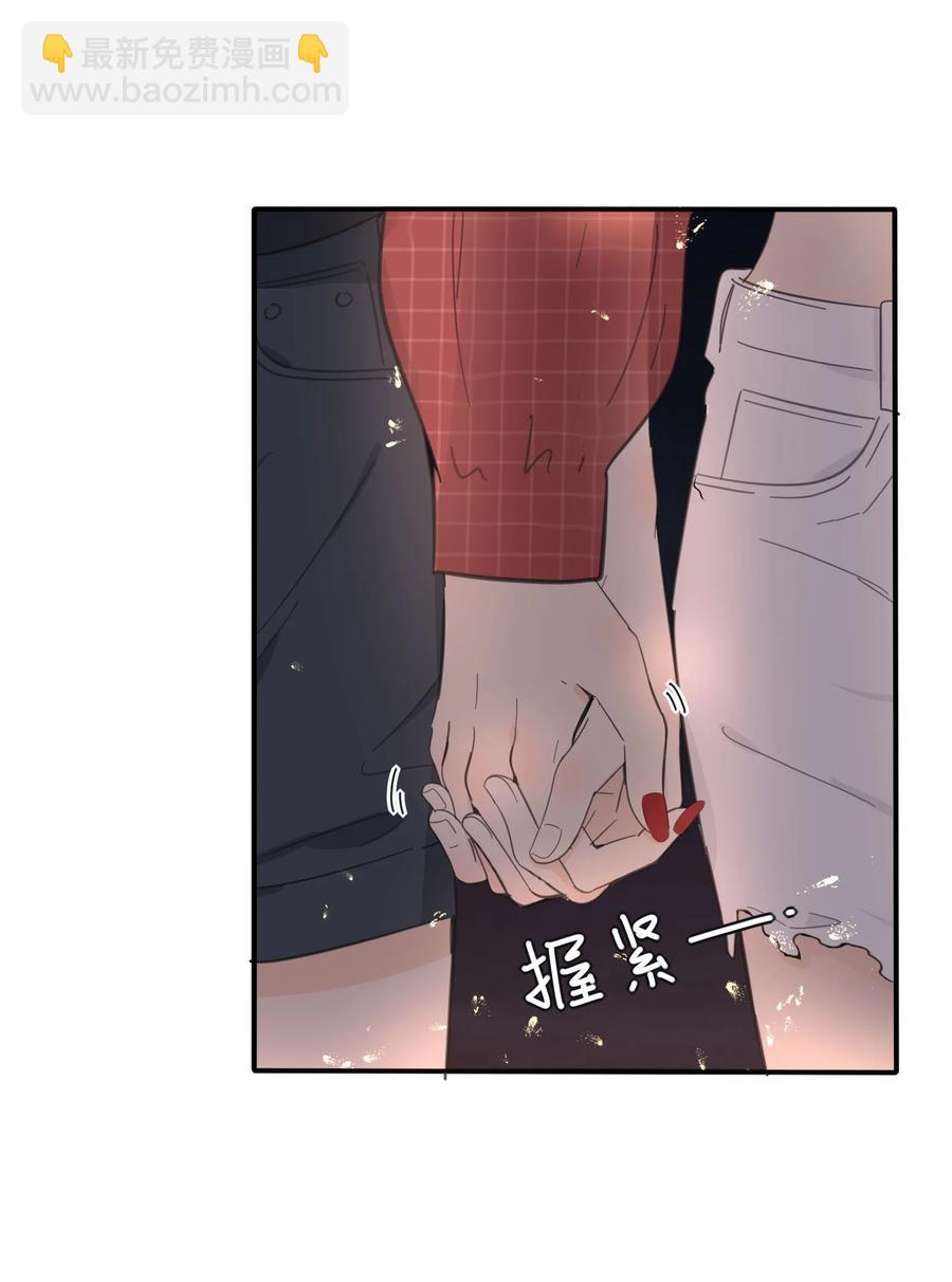 103 我愿意-第101话