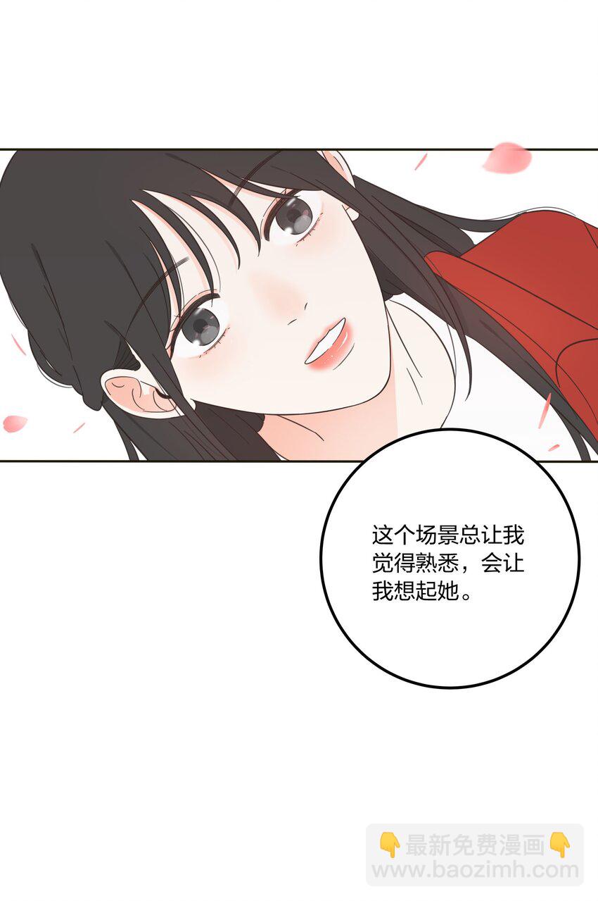 011 第二个奇迹-第11话