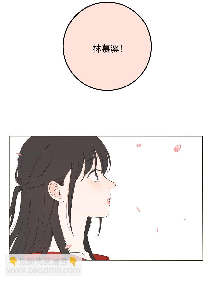 011 第二个奇迹-第11话