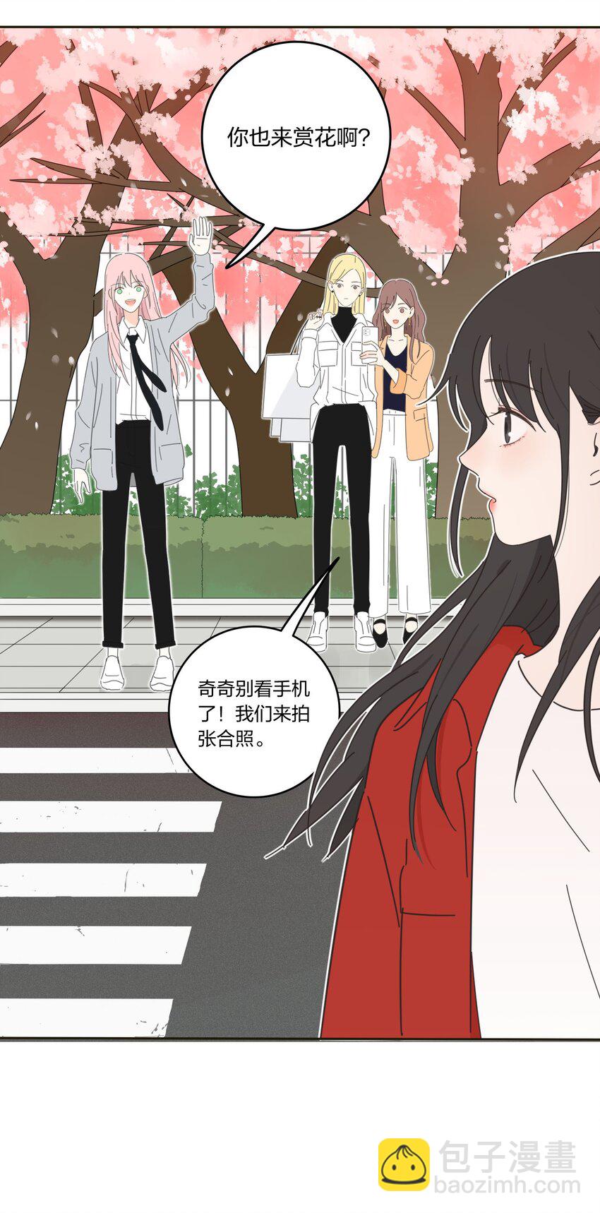 011 第二个奇迹-第11话