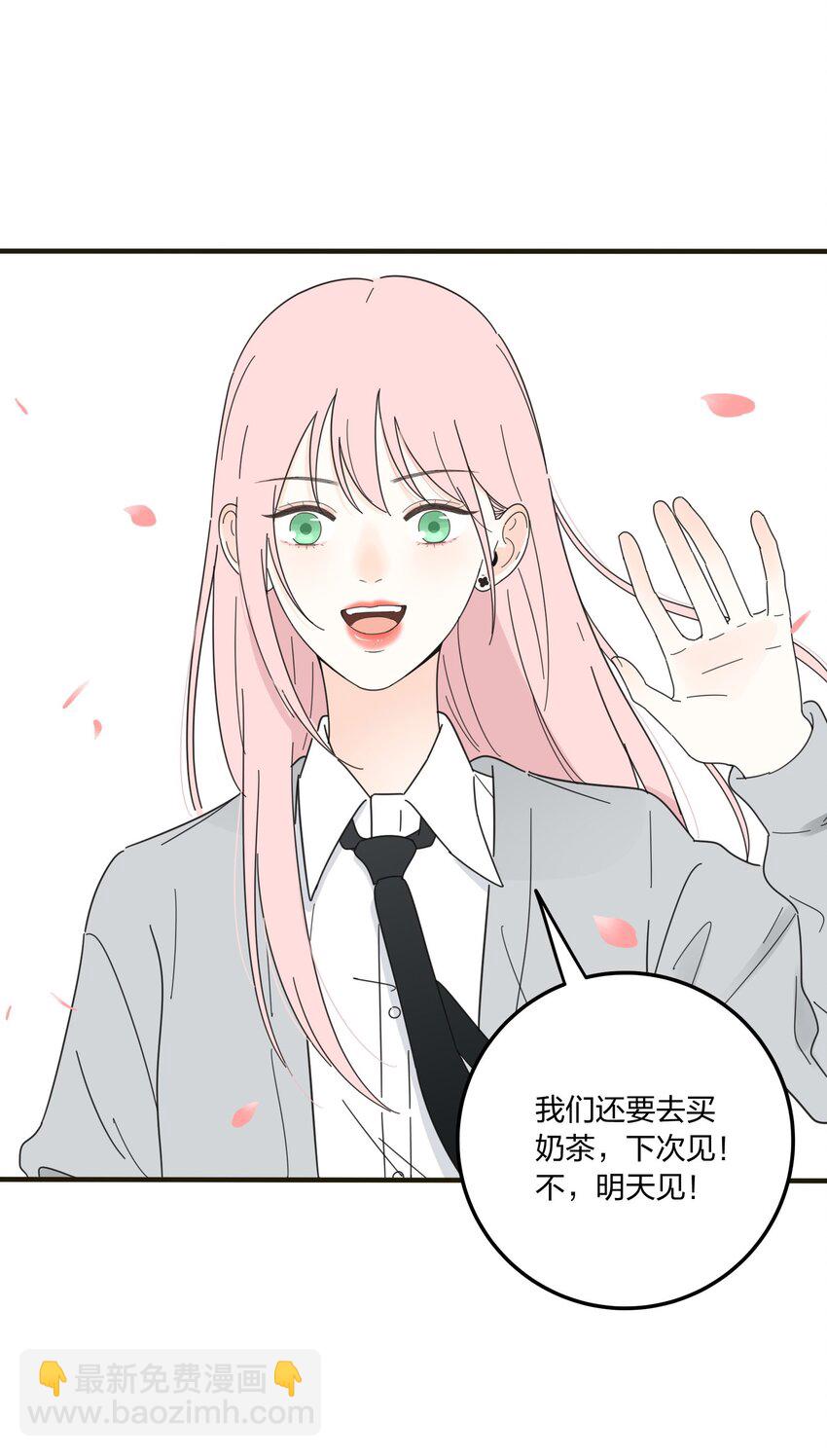 011 第二个奇迹-第11话