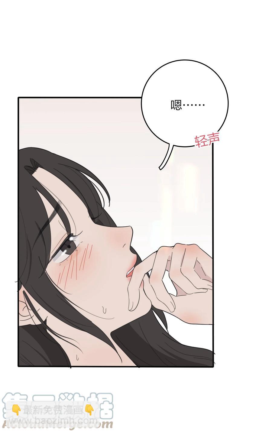 105 盛开-第103话
