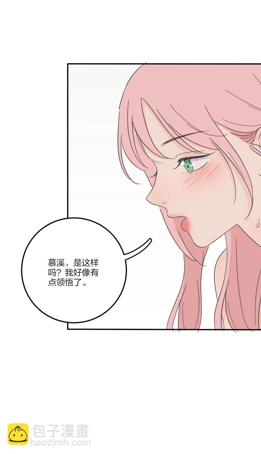 105 盛开-第103话