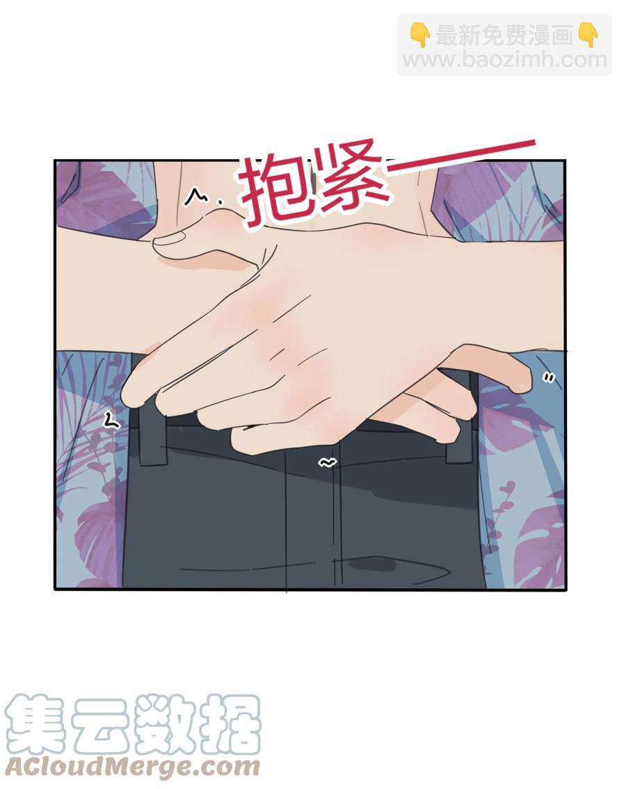 105 盛开-第103话