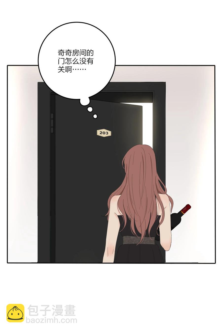 105 盛开-第103话