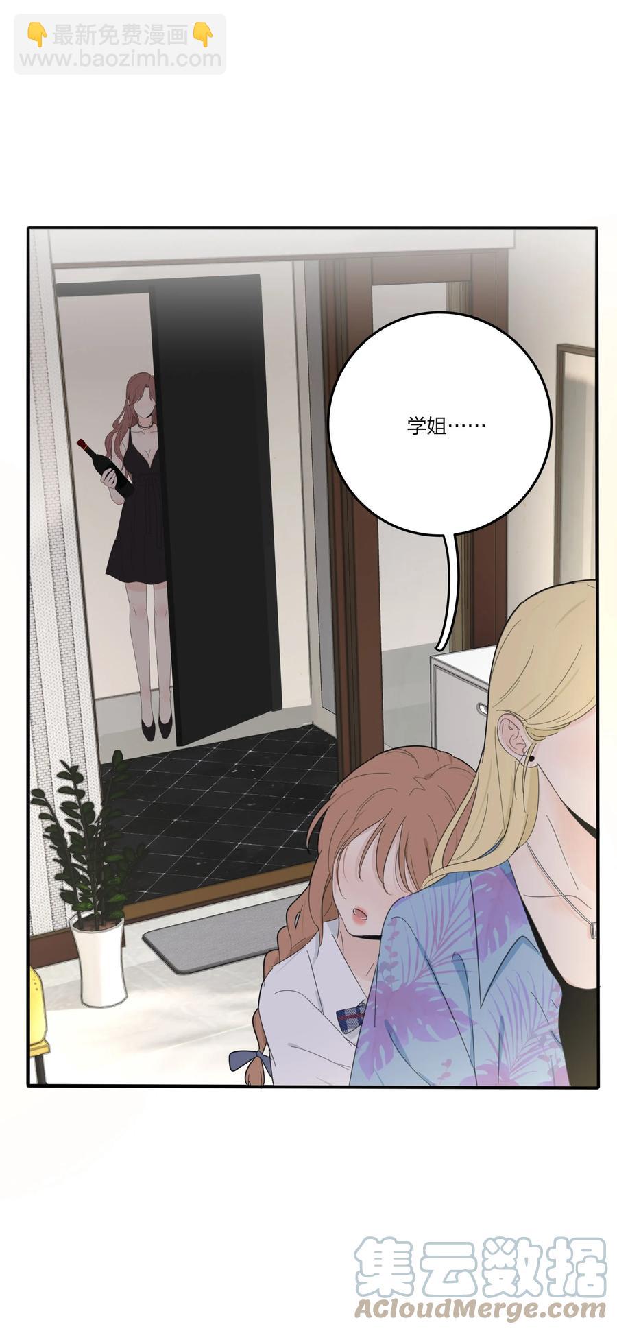 105 盛开-第103话