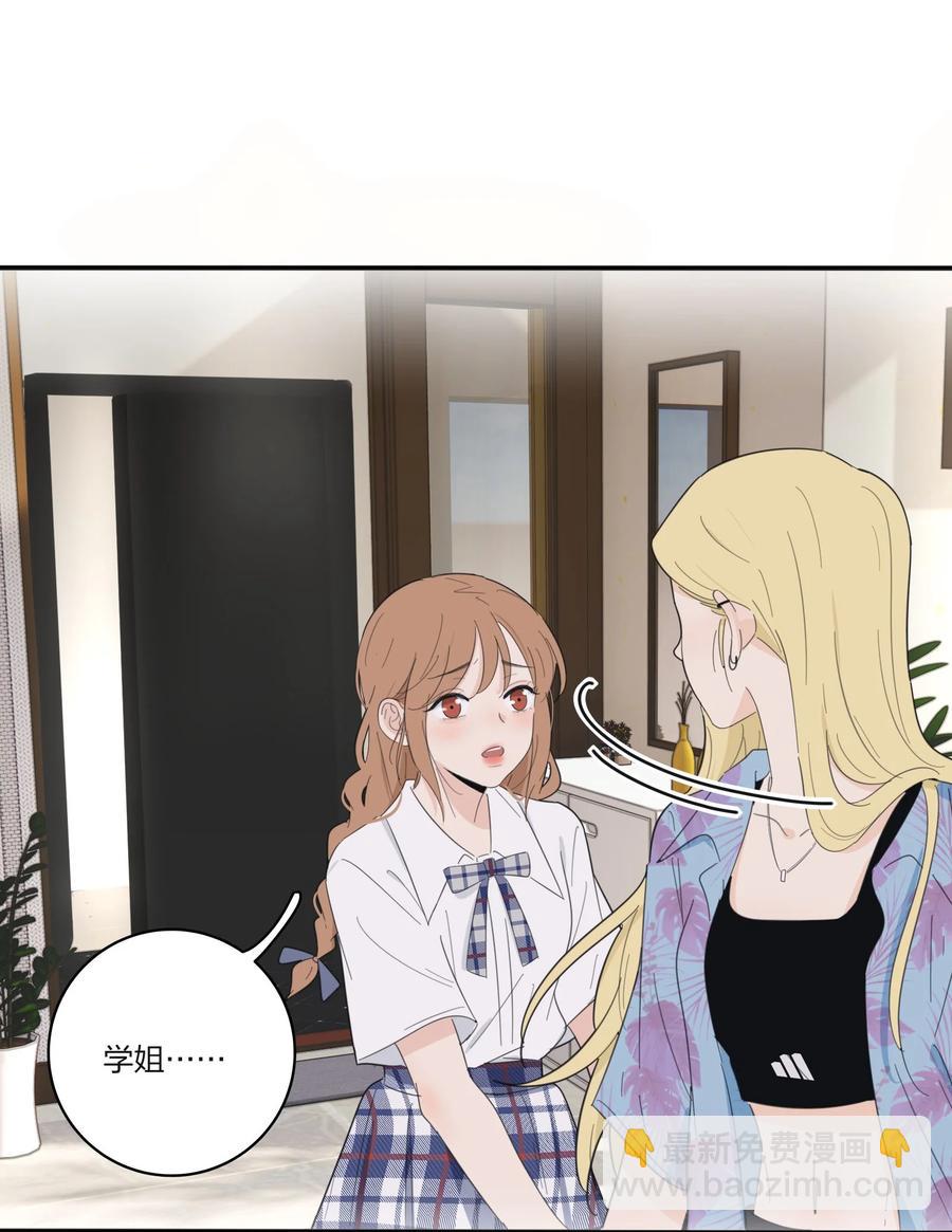 105 盛开-第103话