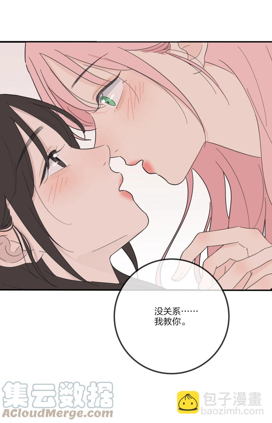 105 盛开-第103话