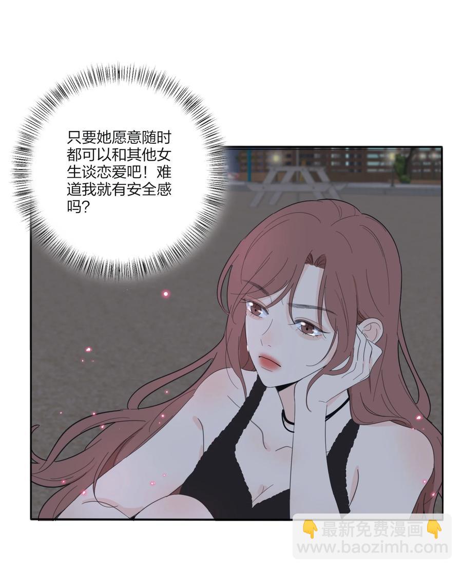 107 奇迹-第105话