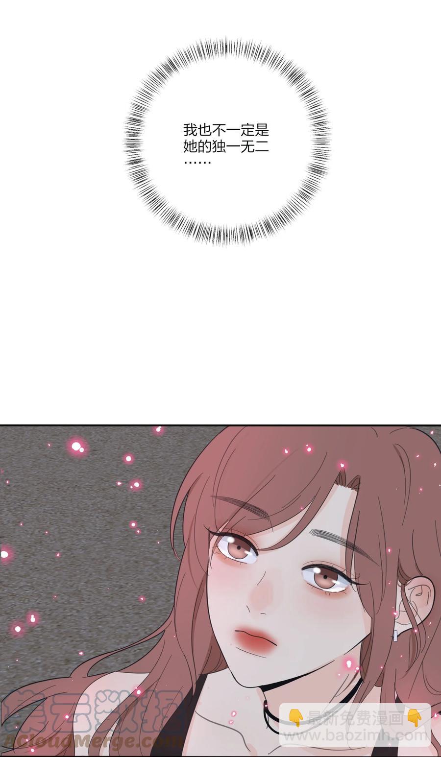 107 奇迹-第105话