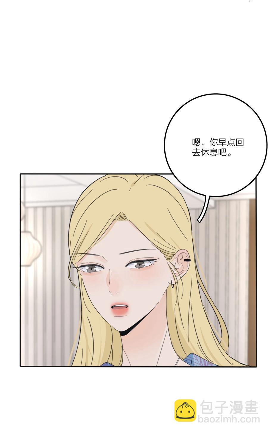 107 奇迹-第105话
