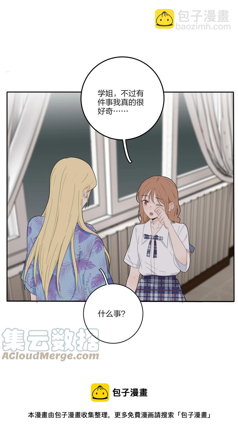 107 奇迹-第105话
