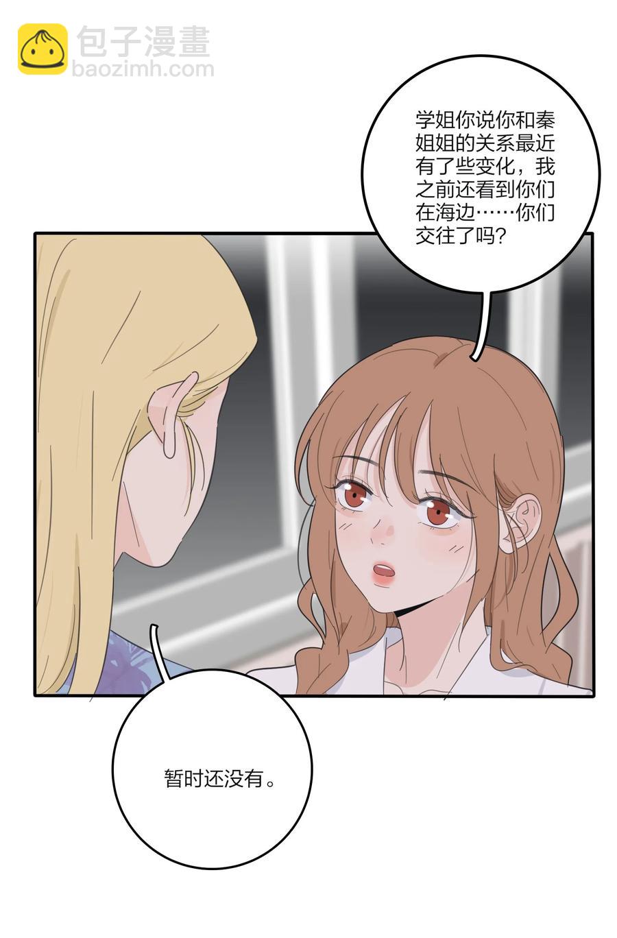 107 奇迹-第105话