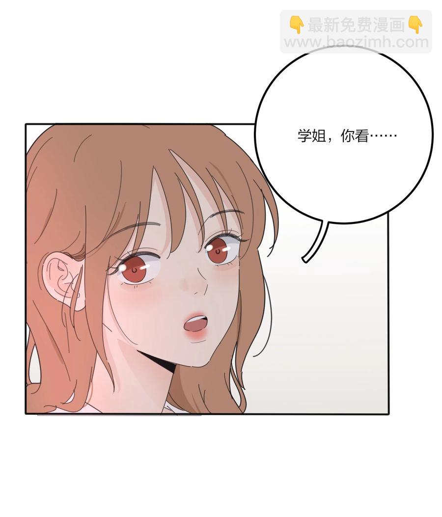 107 奇迹-第105话