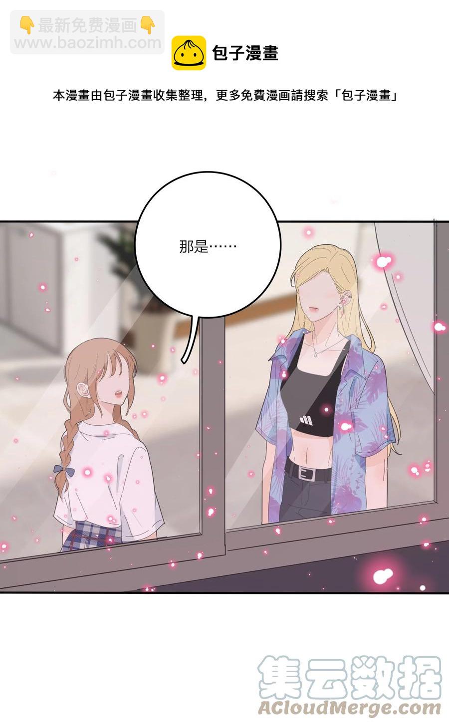 107 奇迹-第105话