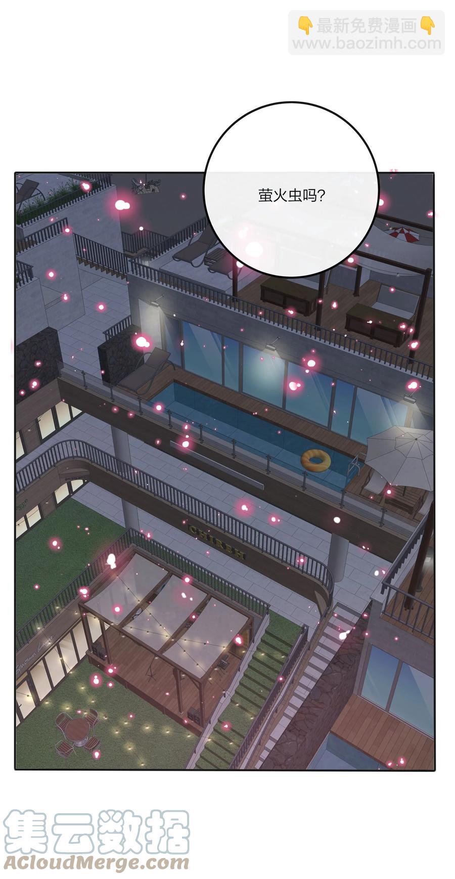 107 奇迹-第105话