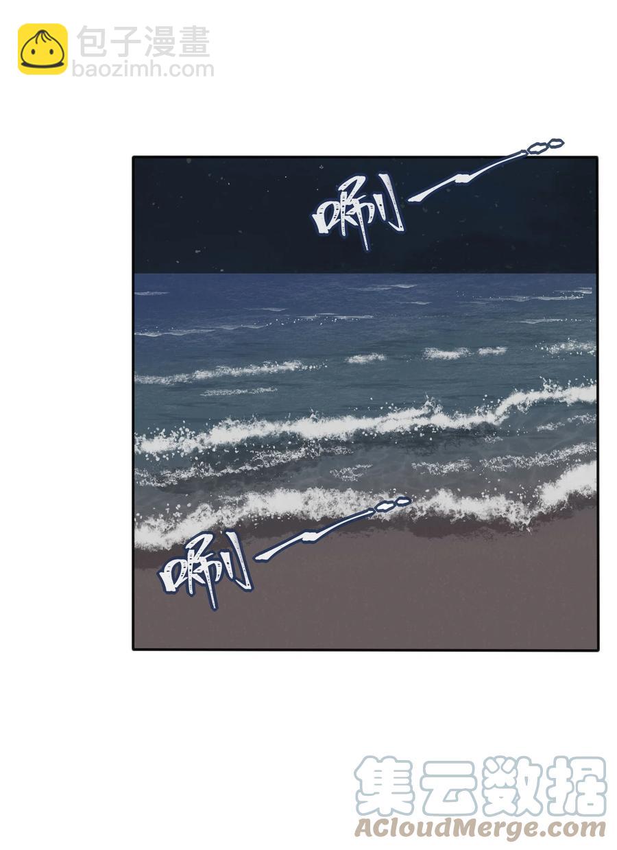 107 奇迹-第105话