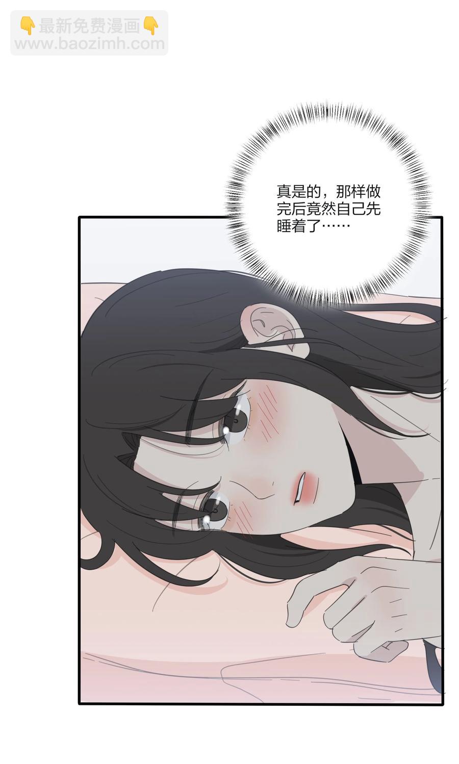 107 奇迹-第105话