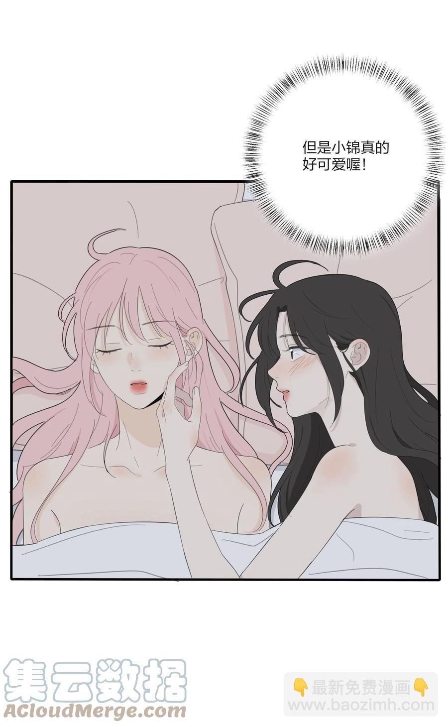 107 奇迹-第105话