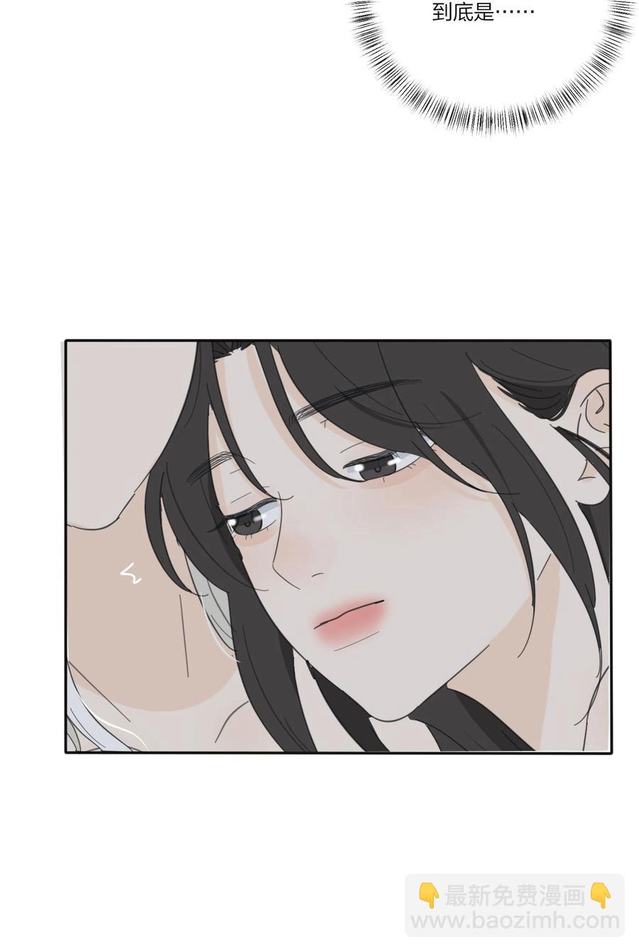 107 奇迹-第105话