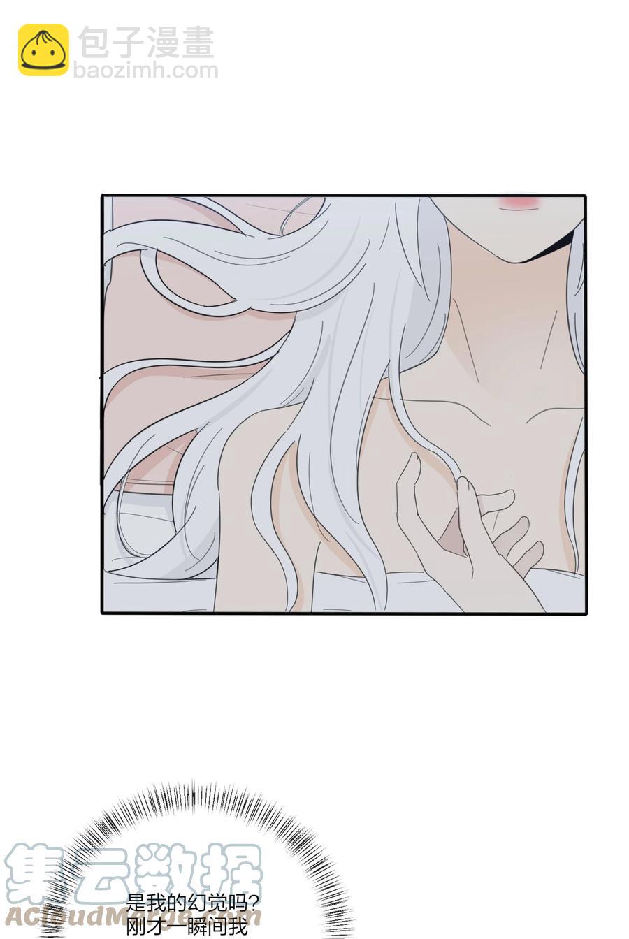 107 奇迹-第105话