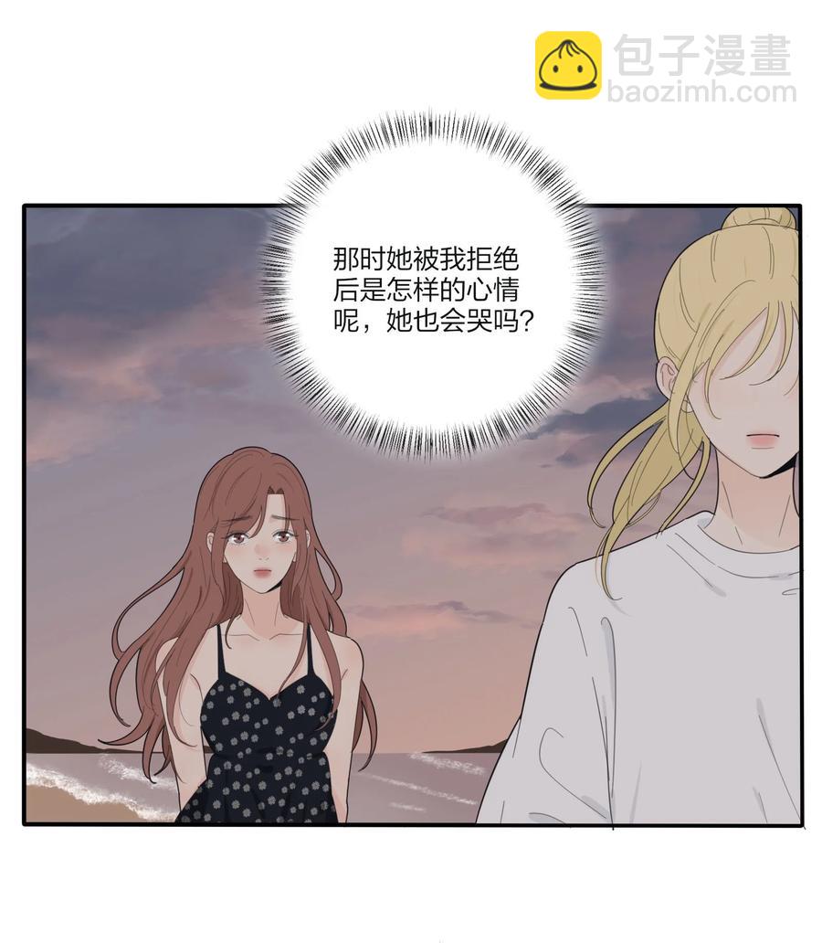 107 奇迹-第105话