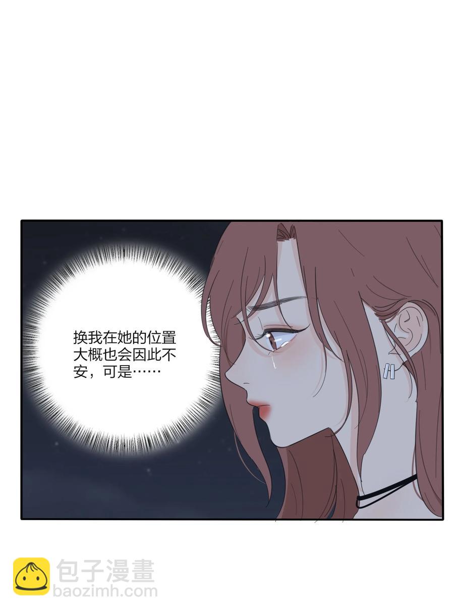 107 奇迹-第105话