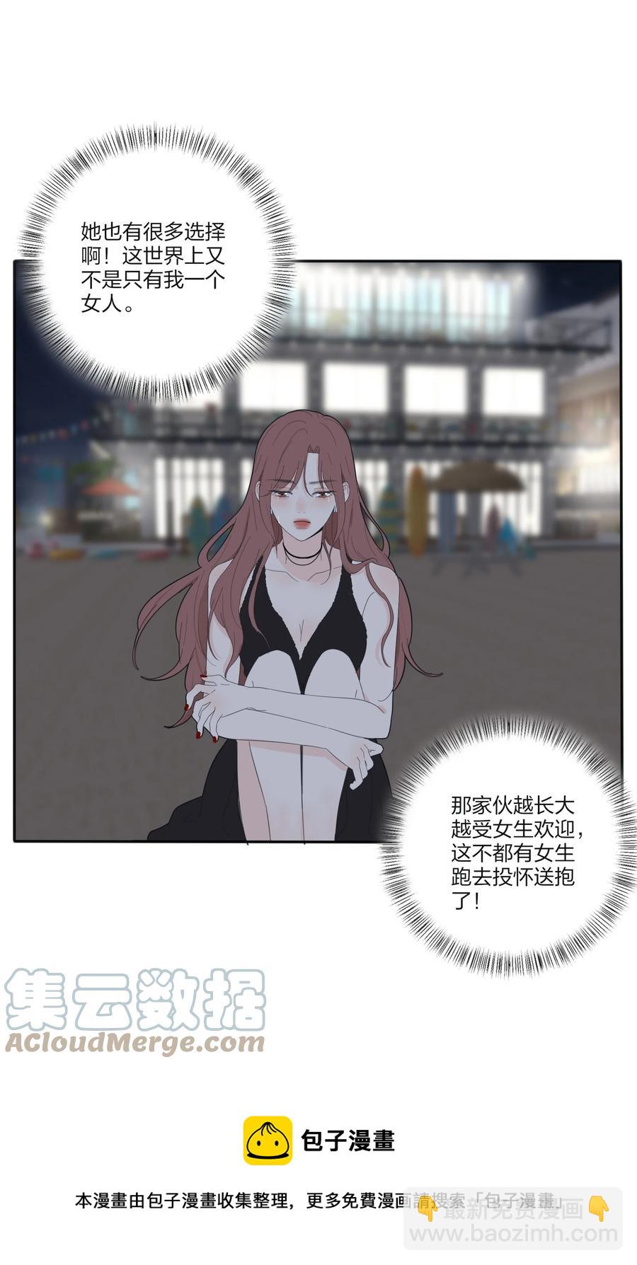 107 奇迹-第105话