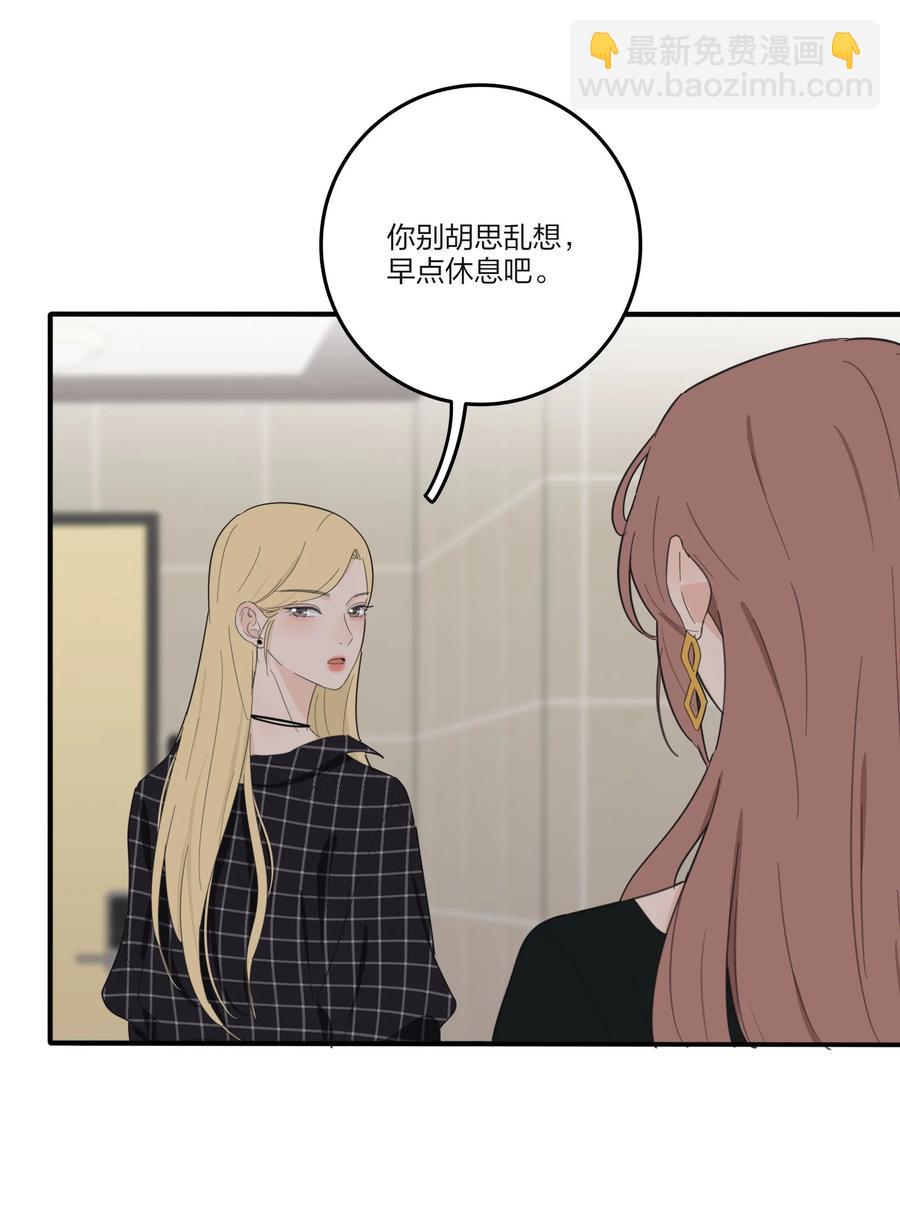 109 真正想要的-第107话