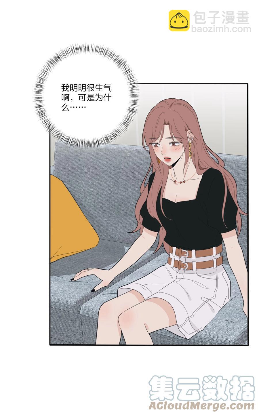 109 真正想要的-第107话