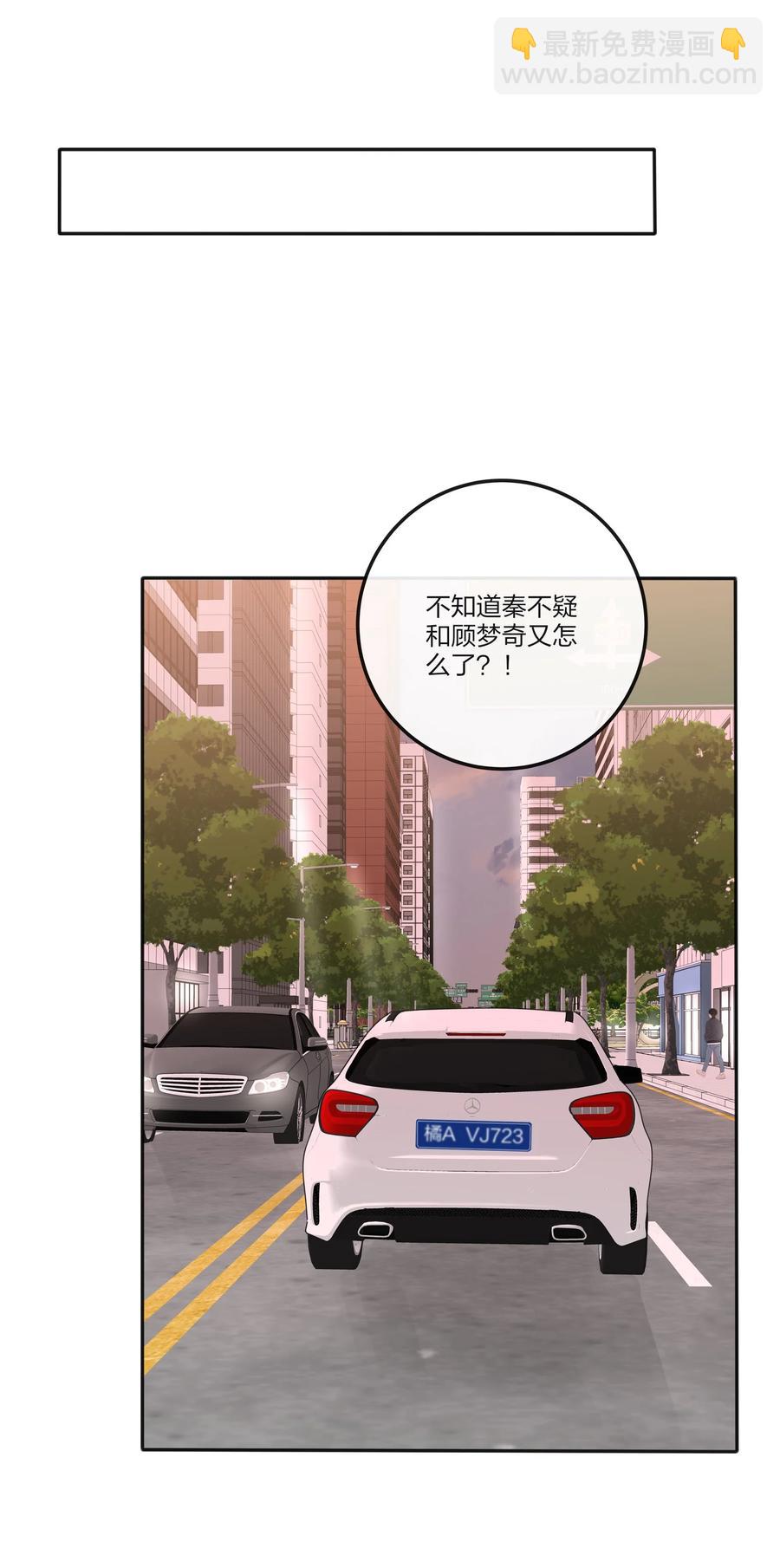 109 真正想要的-第107话