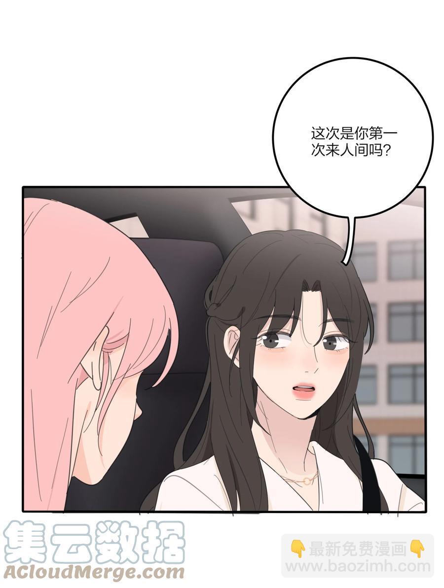 109 真正想要的-第107话
