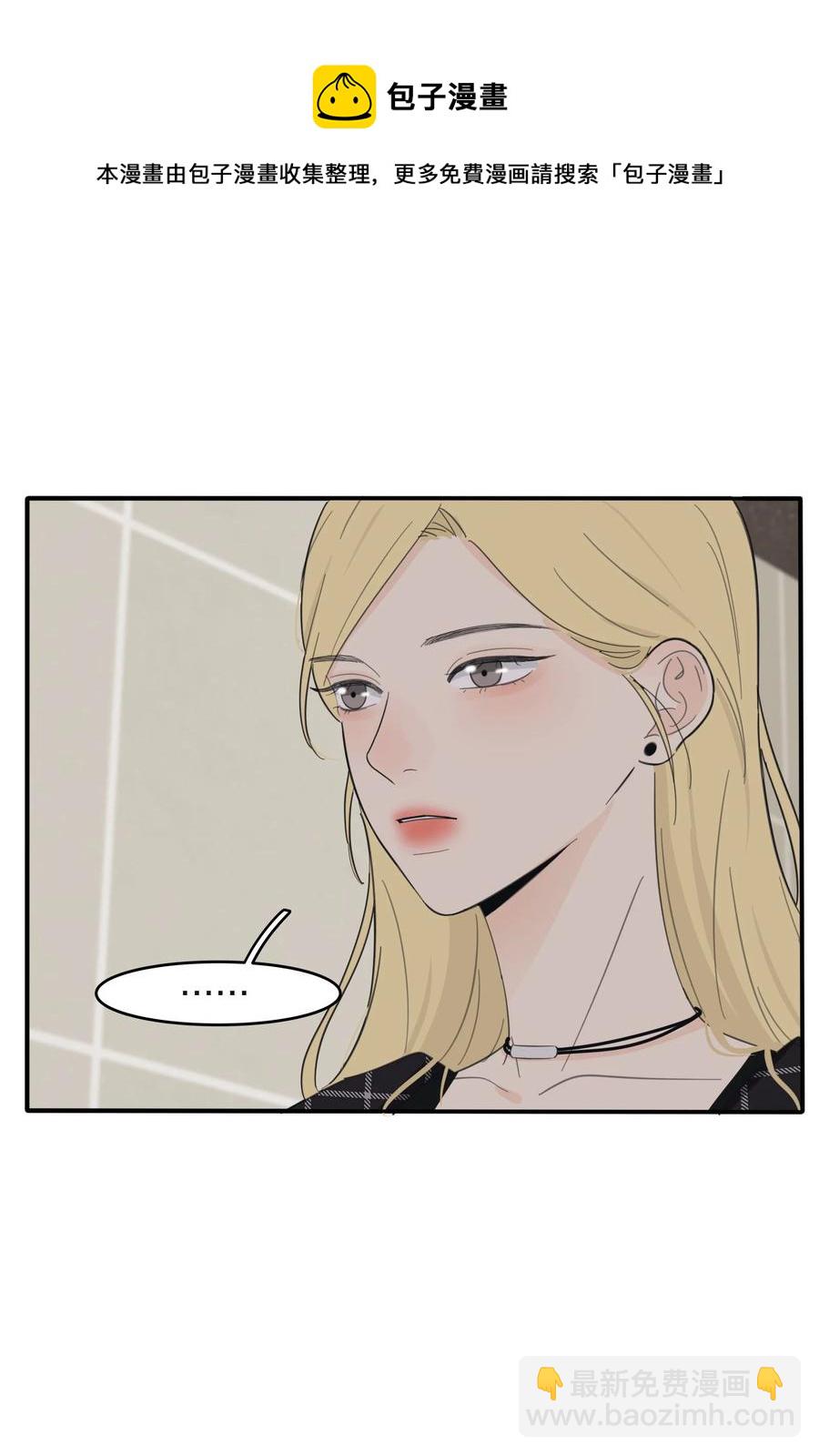 109 真正想要的-第107话