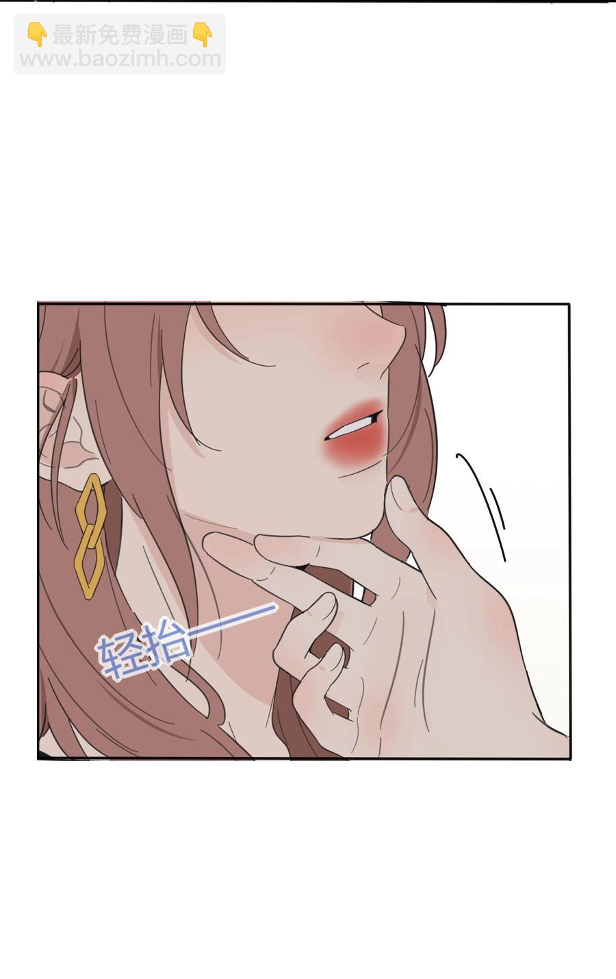 109 真正想要的-第107话
