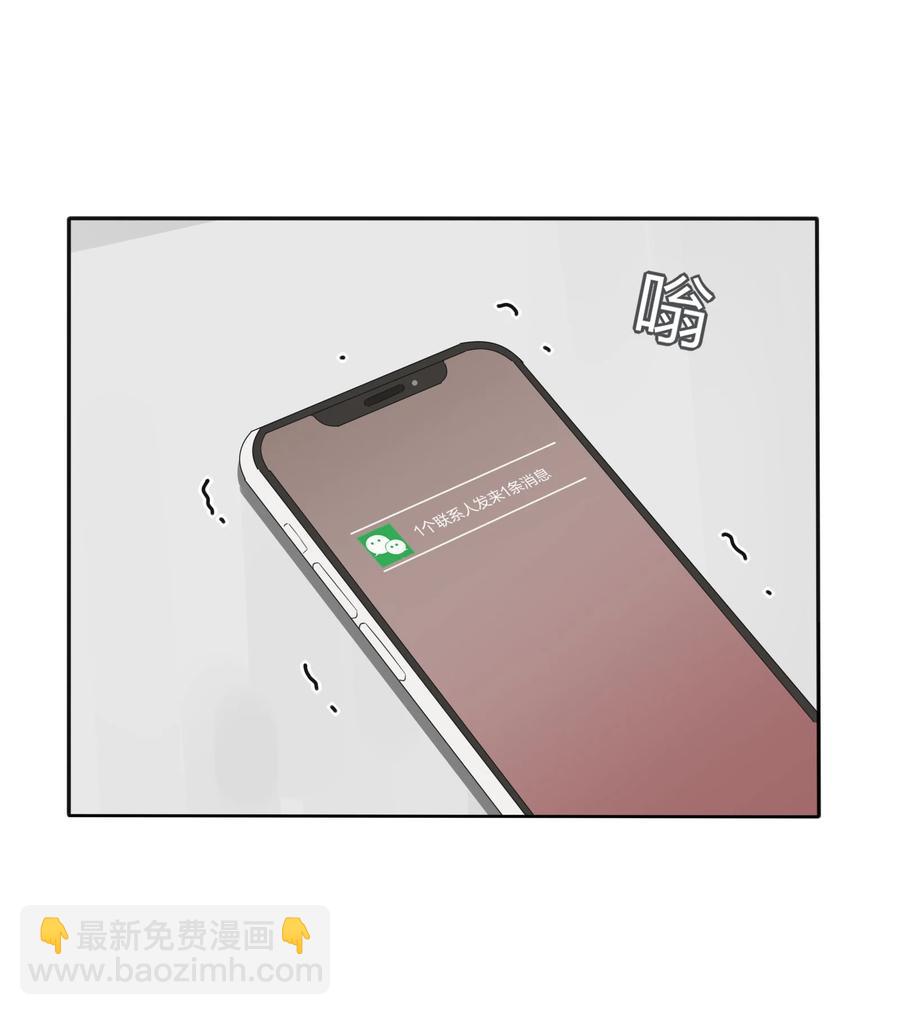 111 你欠我的-第109话
