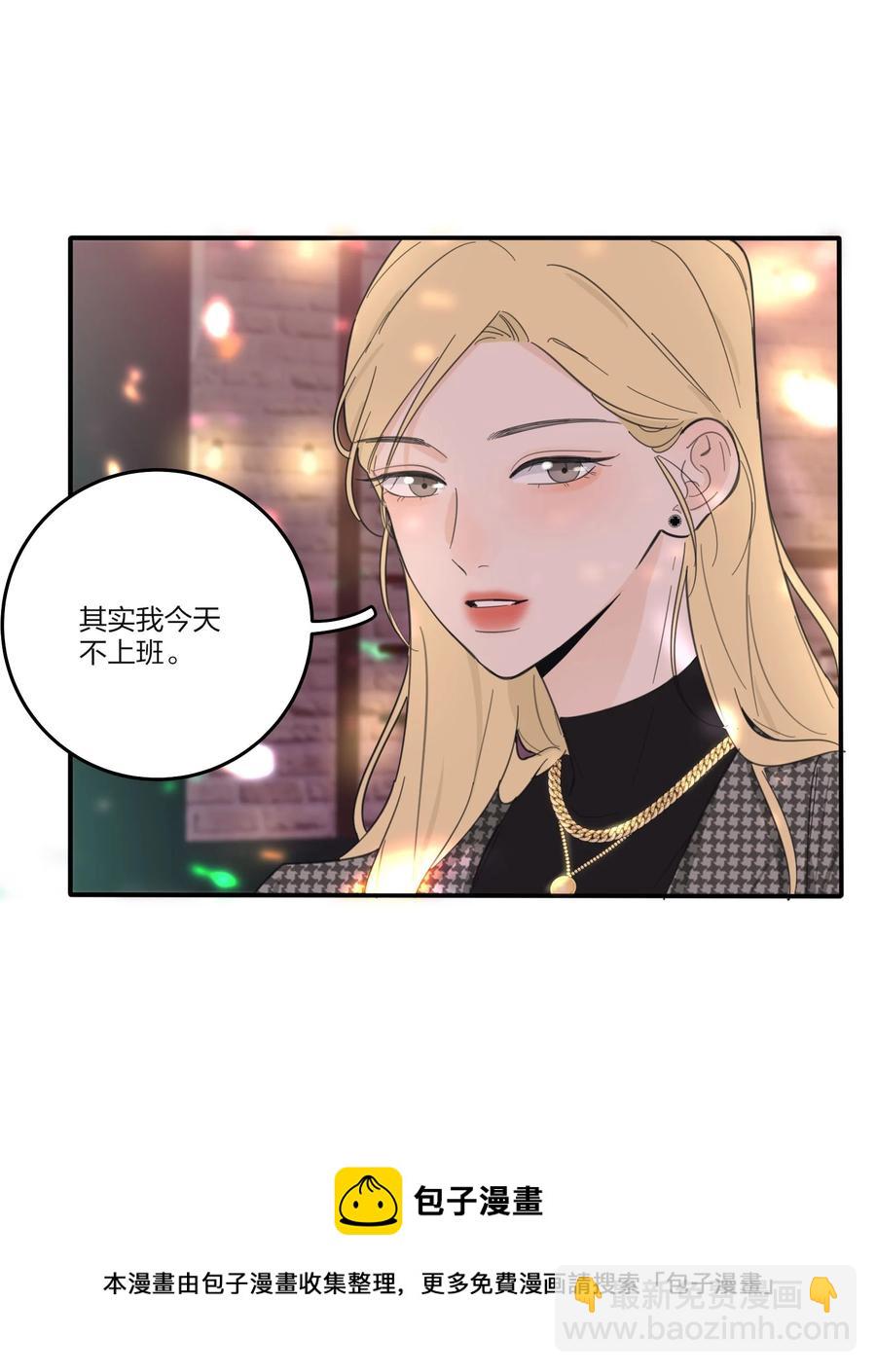 111 你欠我的-第109话