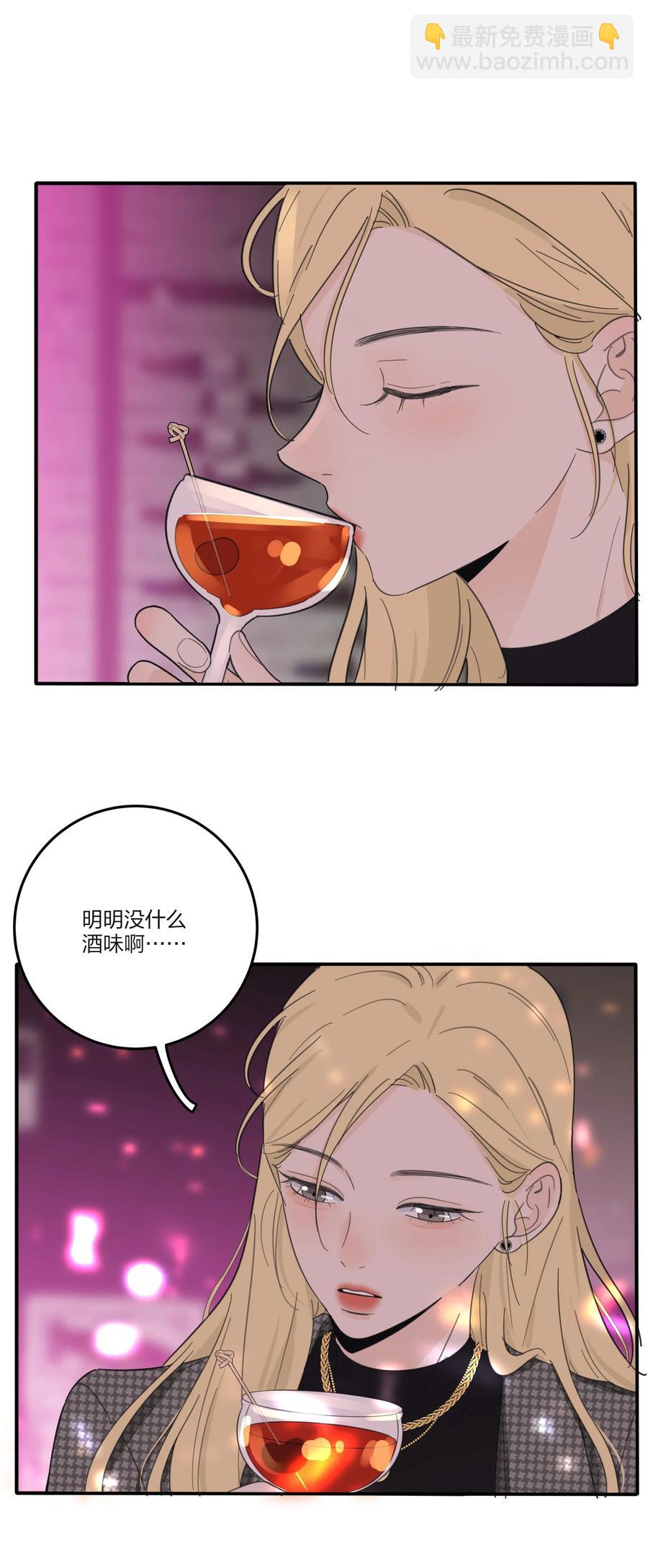 111 你欠我的-第109话