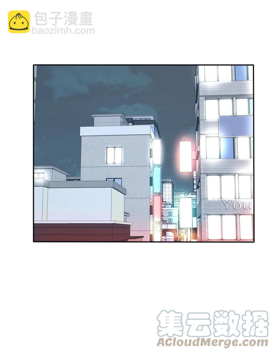 114 说不出口-第113话