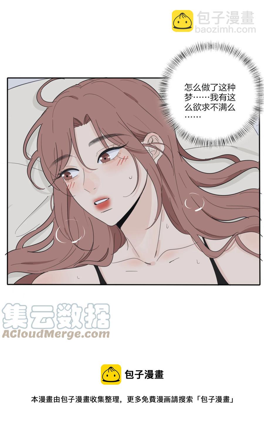 113 原来你是这种姐姐-第111话