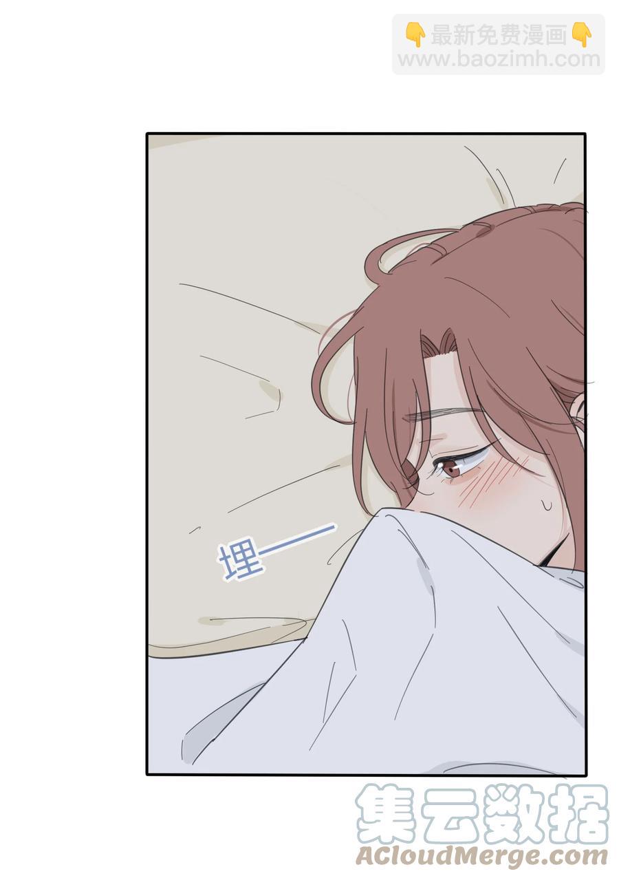 113 原来你是这种姐姐-第111话