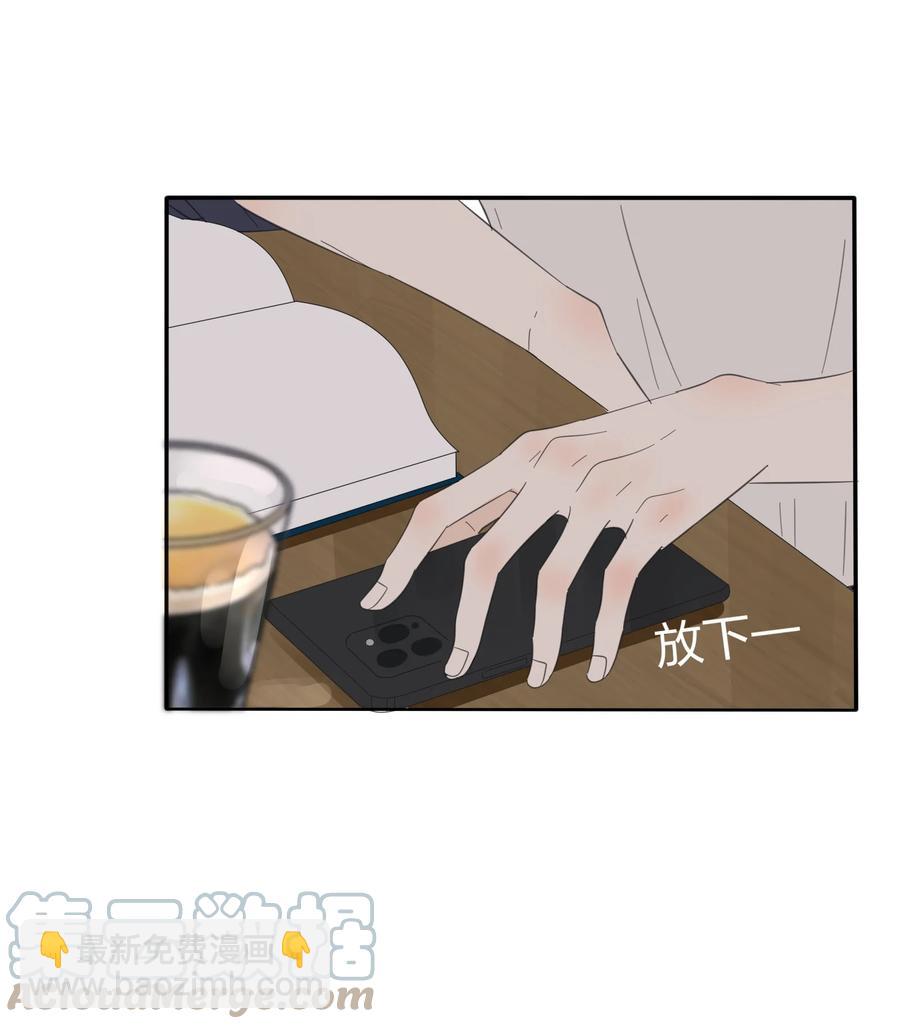 113 原来你是这种姐姐-第111话