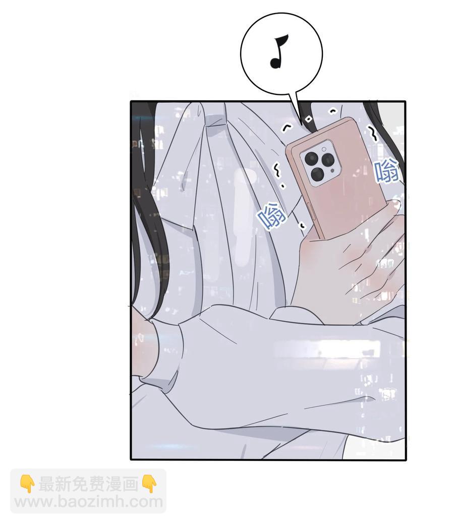 113 原来你是这种姐姐-第111话