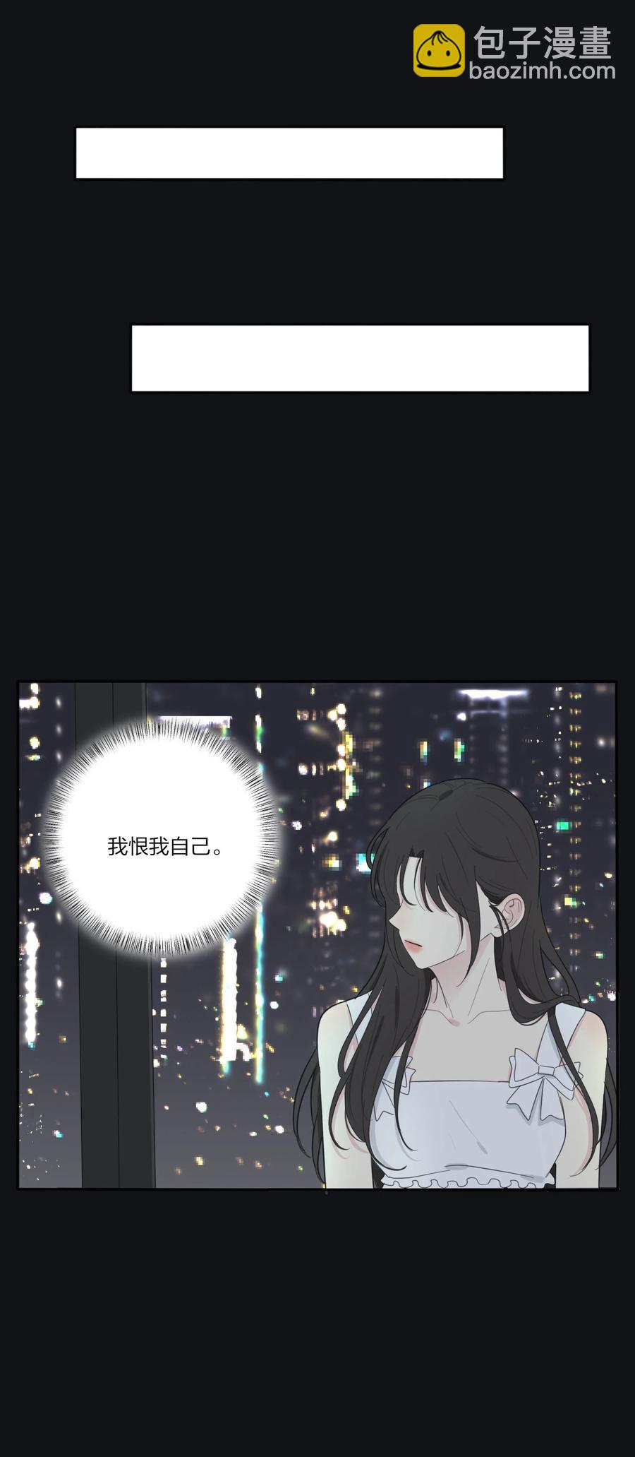 116 蝶-第115话