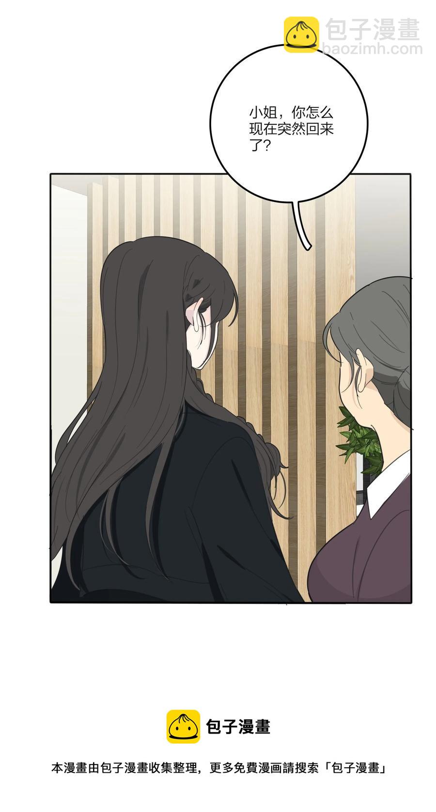 116 蝶-第115话