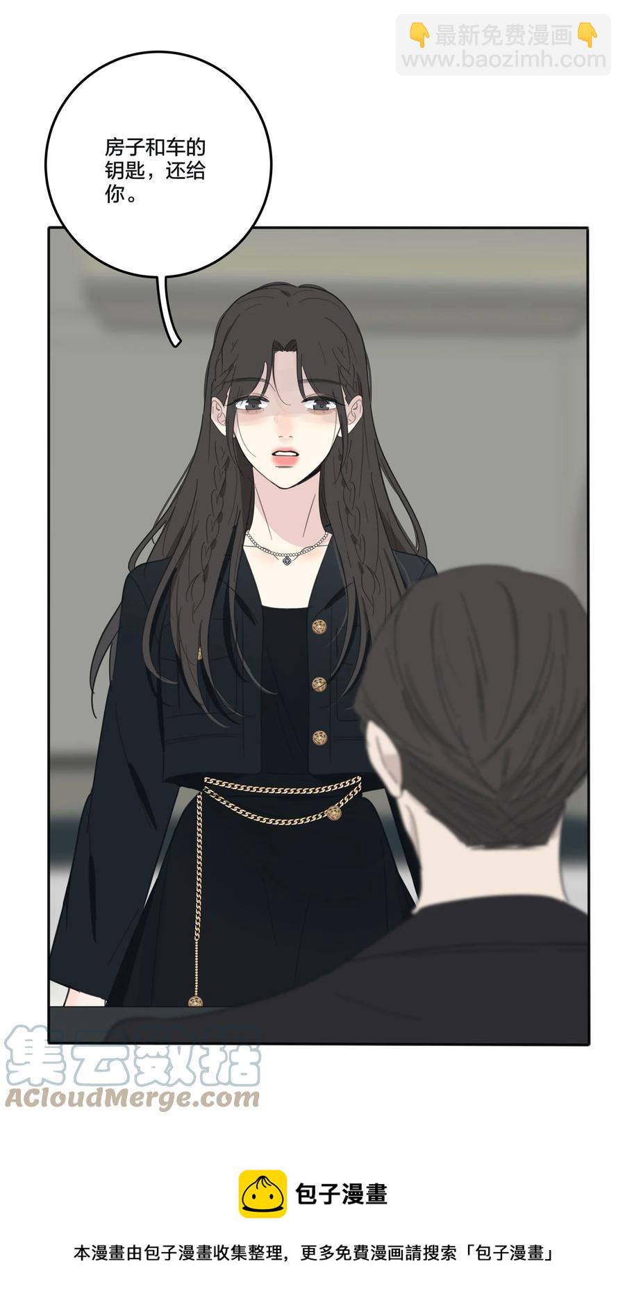 116 蝶-第115话