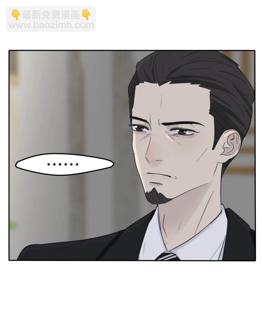 116 蝶-第115话