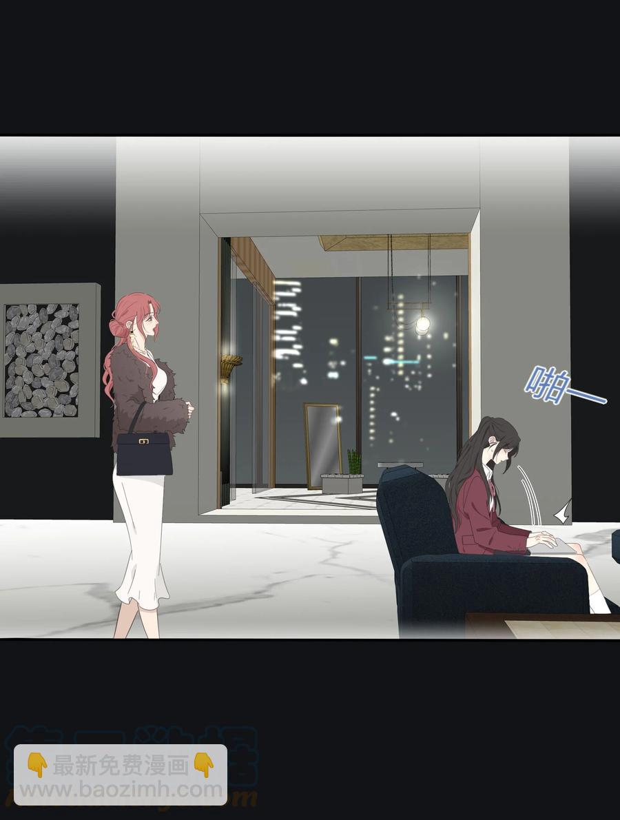 116 蝶-第115话